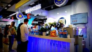 蘇寧易購雲店北京1号店